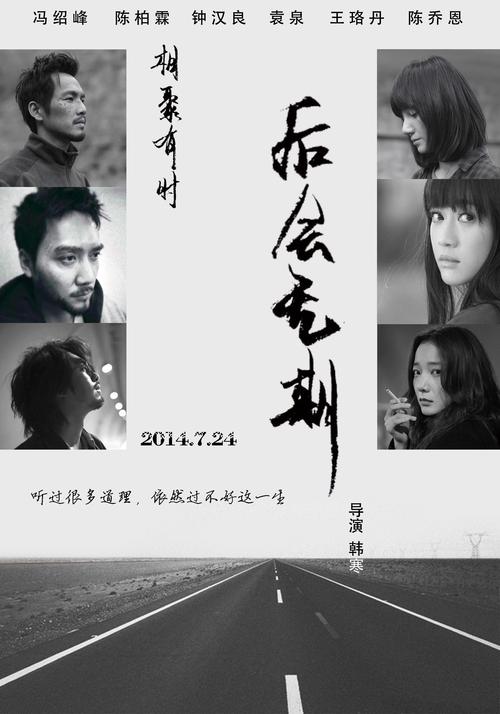 约瑟夫宗教学院本科毕业证
