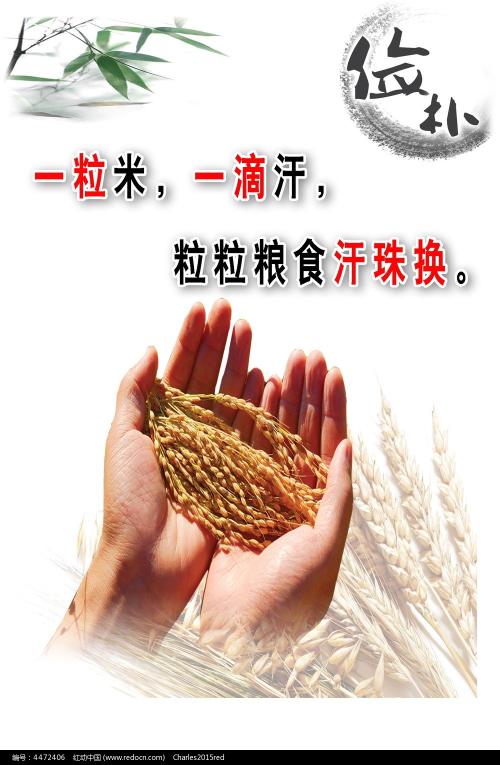 一般房产证多久能办下来