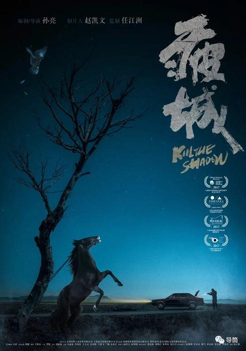 宅基地办理不动产证面积超了